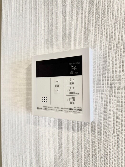 物件内観写真21　(内観写真)