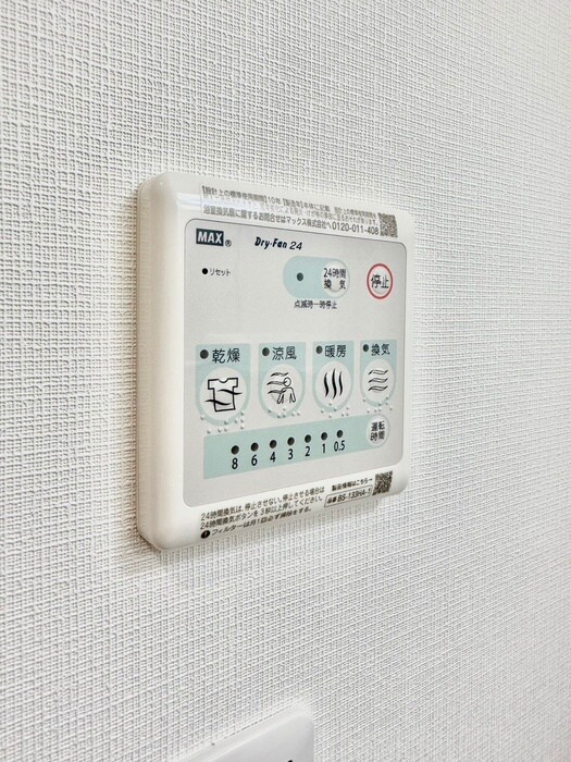 物件内観写真22　(内観写真)