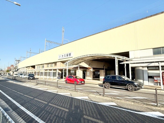 物件外観写真6　(周辺環境)