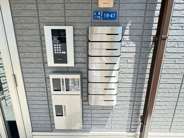 建物設備