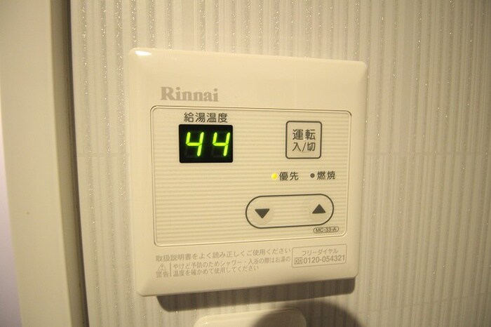 物件内観写真19　(内観写真)