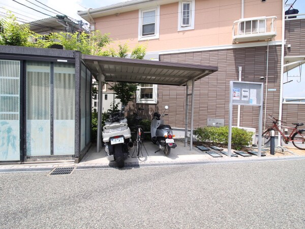 バイク置き場