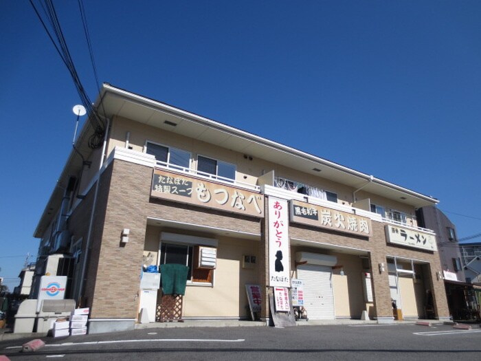 物件外観写真5　(その他)