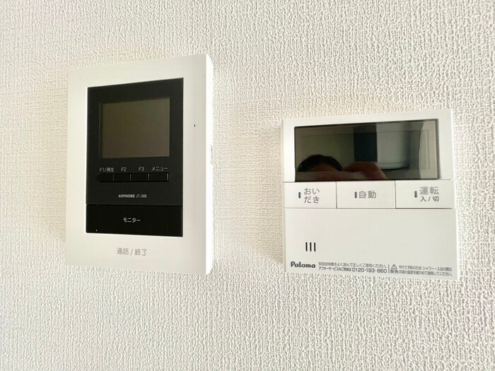 物件内観写真22　(内観写真)