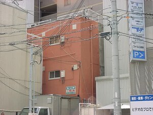 蛍ﾋﾞﾙ　B棟外観写真