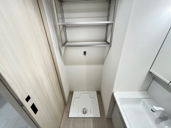 洗濯機置場