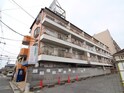 高安一番館
