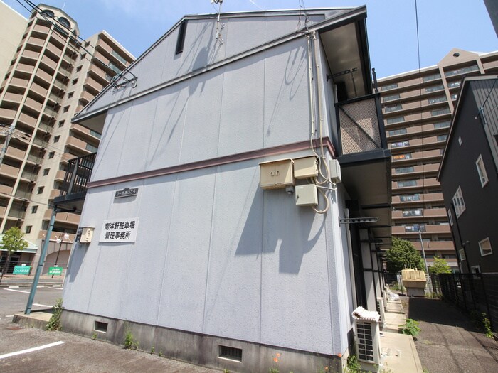 物件外観写真6　(その他)