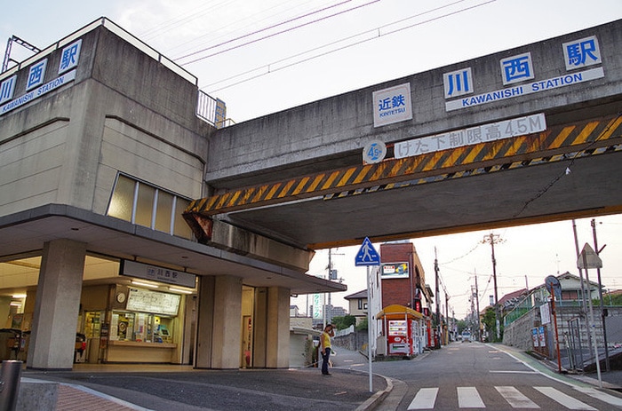 物件内観写真7　(周辺環境)