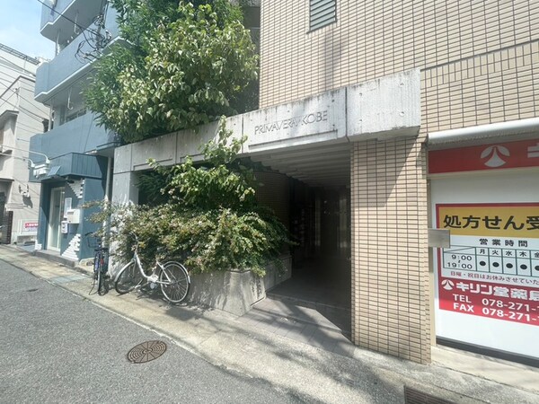 エントランス部分