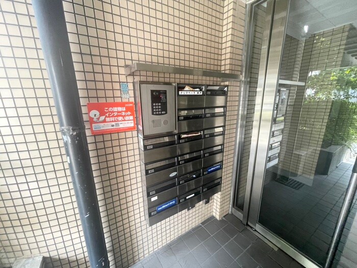 物件外観写真4　(建物設備)