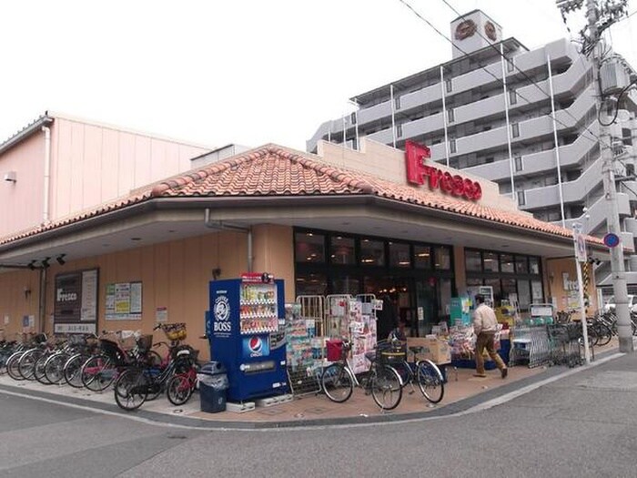 フレスコ武庫之荘店