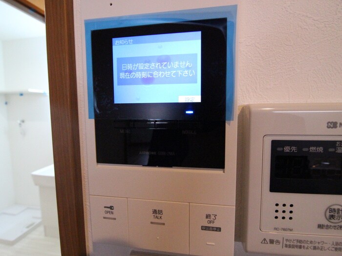 物件内観写真22　(内観写真)