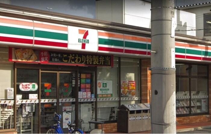 セブンイレブン