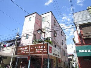 ユニオンビル2外観写真