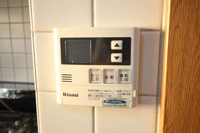 物件内観写真19　(内観写真)