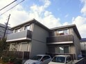 シャーメゾン7番館
