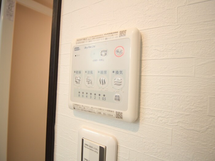 物件内観写真14　(内観写真)