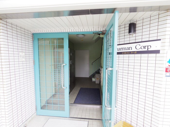物件外観写真3　(エントランス部分)