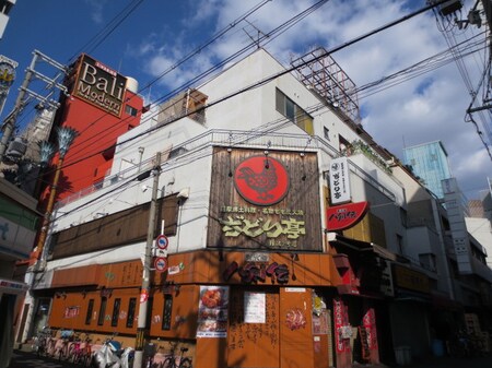 南松竹マンション外観写真