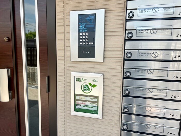 物件外観写真4　(建物設備)