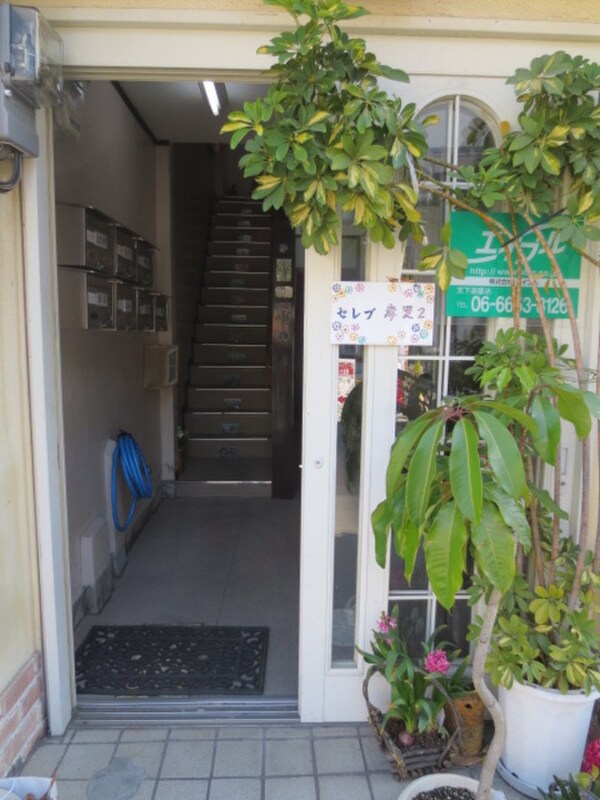 エントランス部分
