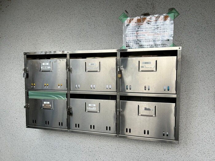 物件外観写真5　(建物設備)