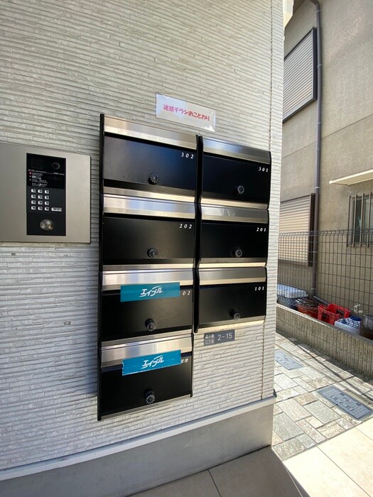 物件外観写真4　(建物設備)