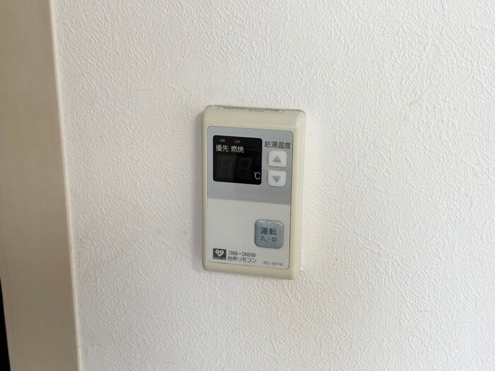 物件内観写真20　(内観写真)