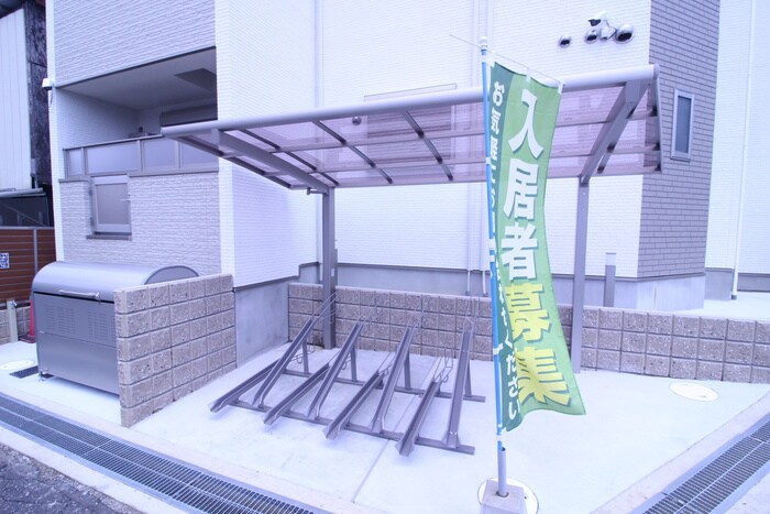 物件外観写真3　(駐輪場)