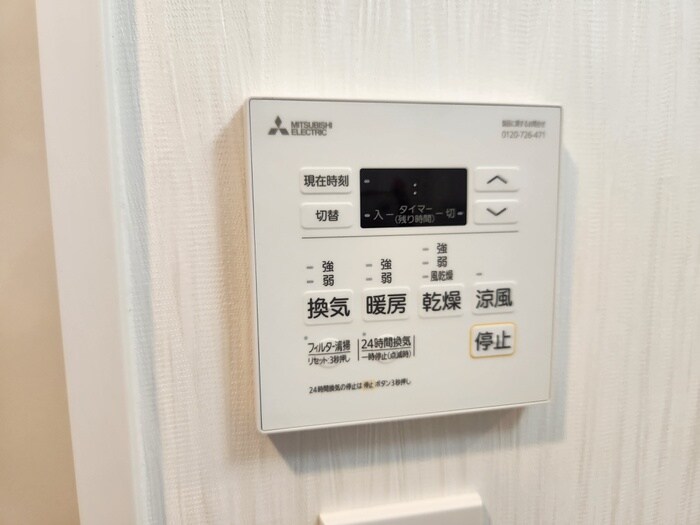 物件内観写真19　(居室)