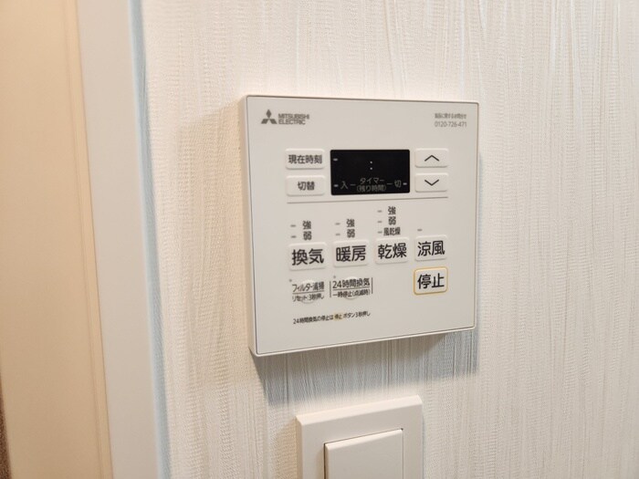 物件内観写真19　(居室)