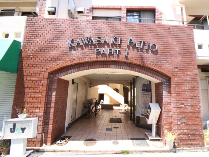 物件外観写真4　(エントランス部分)