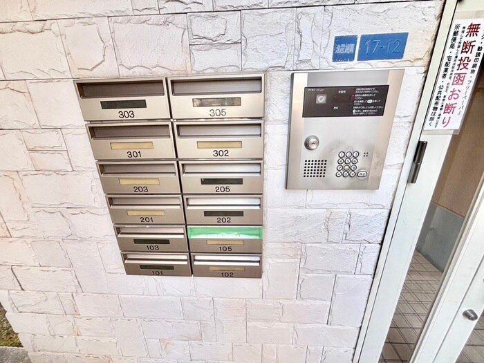 物件外観写真5　(建物設備)