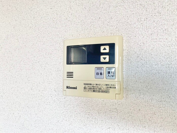 物件内観写真21　(内観写真)