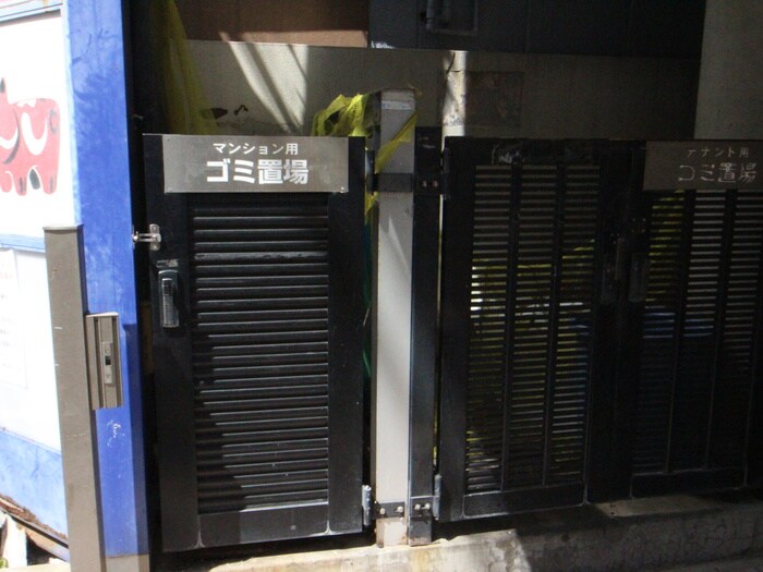 物件外観写真6　(建物設備)