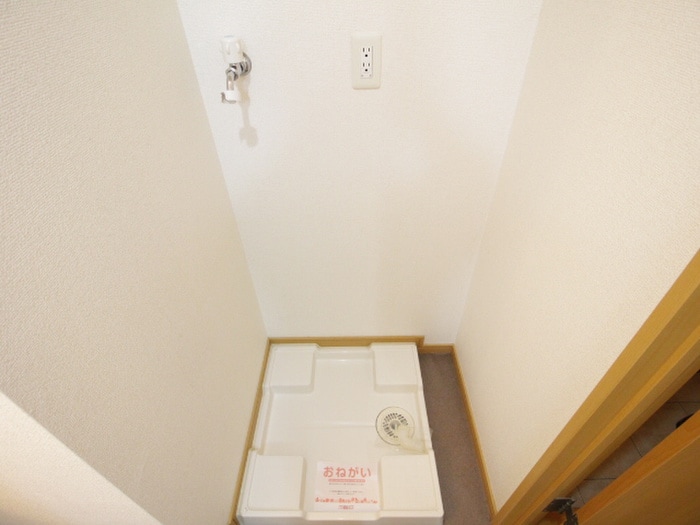 物件内観写真12　(洗濯機置場)