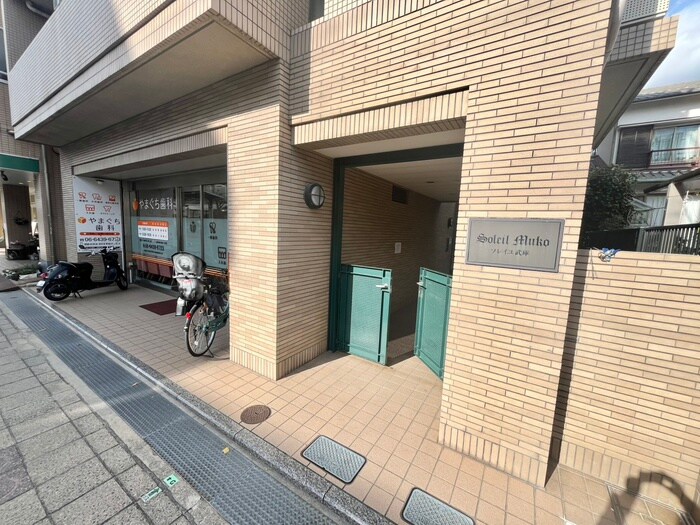 物件外観写真3　(外観写真)