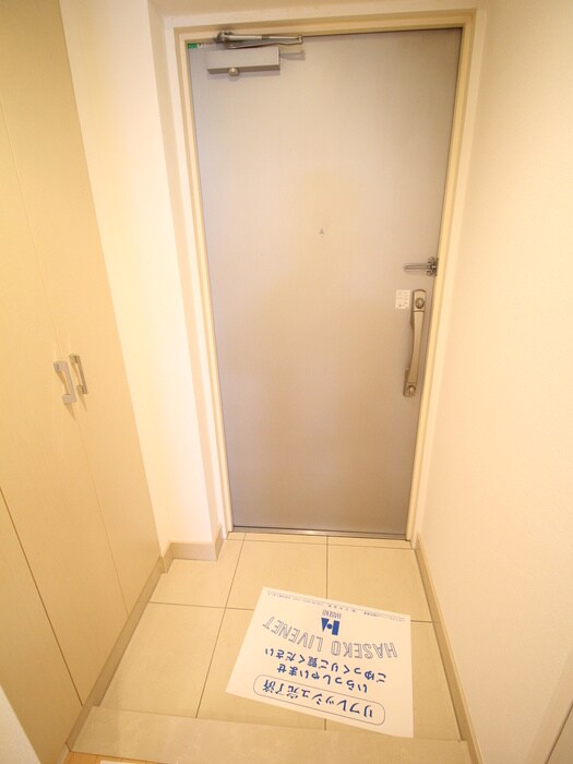 物件内観写真18　(玄関)