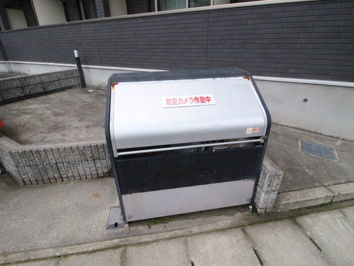 物件外観写真3　(建物設備)