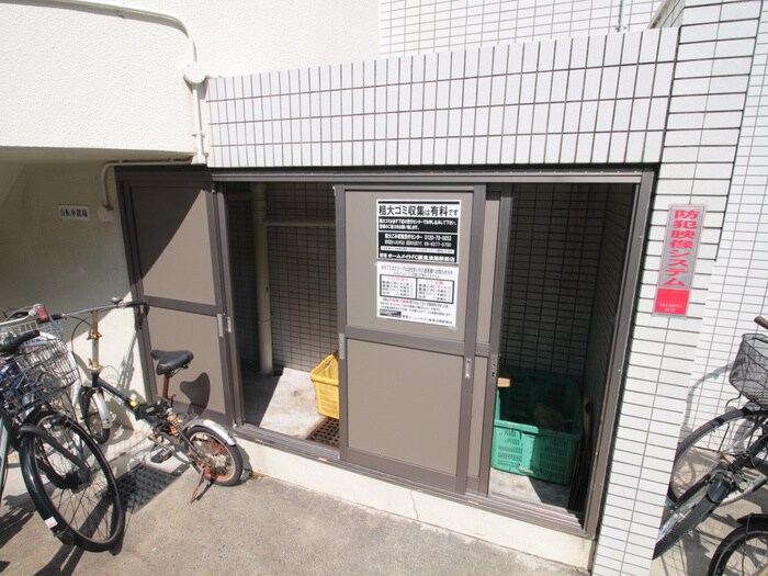 物件外観写真6　(建物設備)