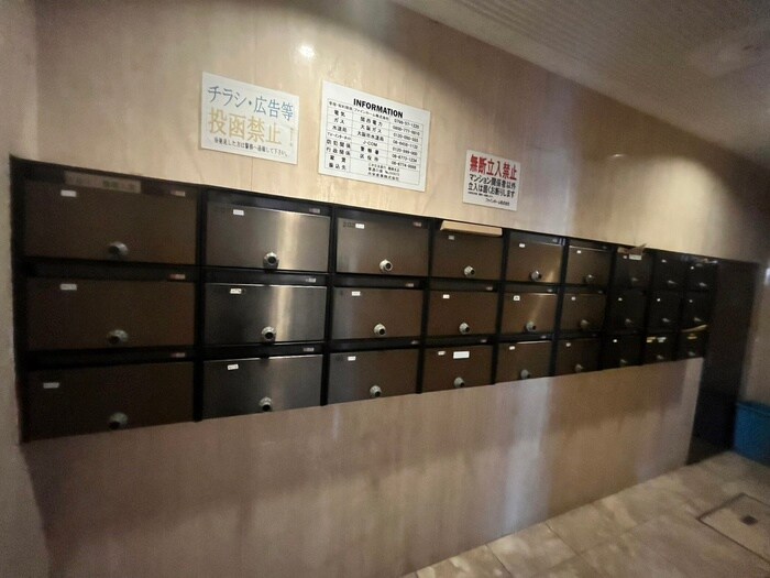 物件外観写真5　(建物設備)