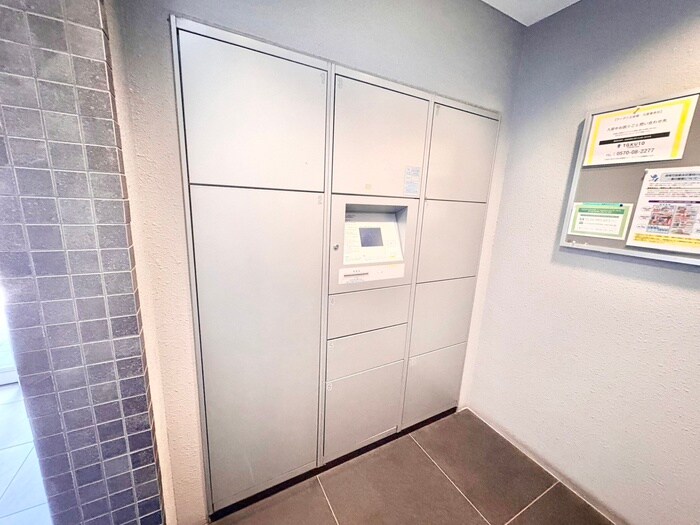 物件外観写真4　(建物設備)