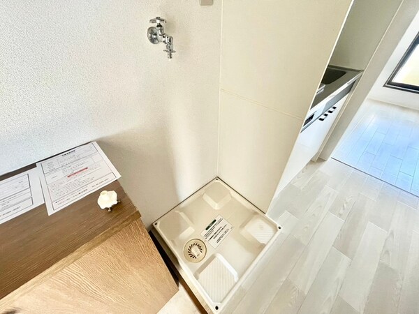 洗濯機置場
