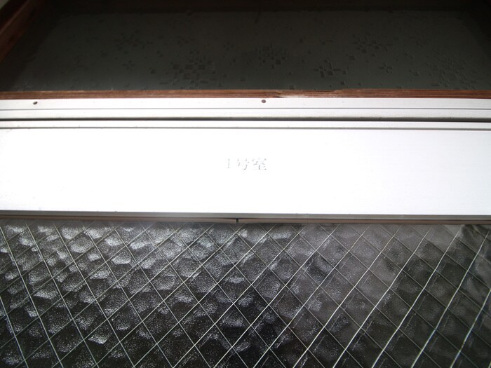 物件内観写真22　(玄関)