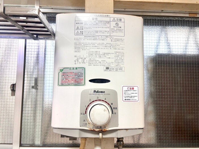 物件内観写真19　(内観写真)