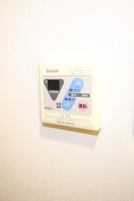 物件内観写真22　(内観写真)