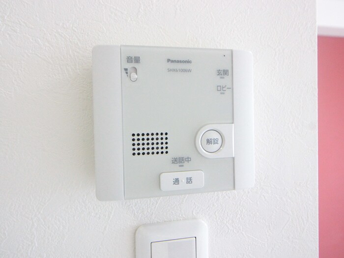 物件内観写真20　(内観写真)