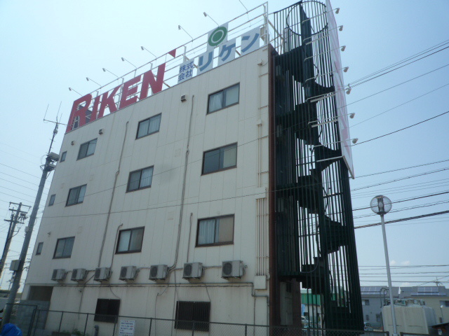 リケン大塚