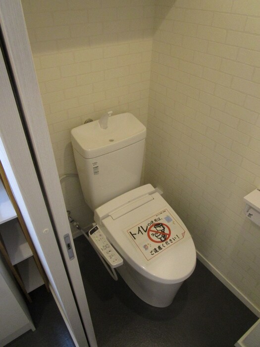 物件内観写真16　(トイレ)